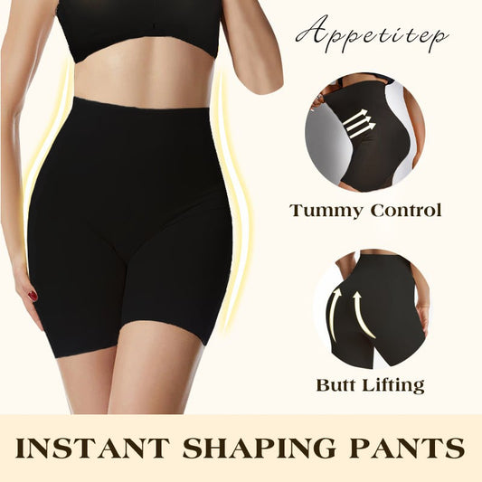 ⌛ 50% RABATT NU! Högmidjade shape-shorts – platt mage, lyfter rumpa & formar figuren 🔥