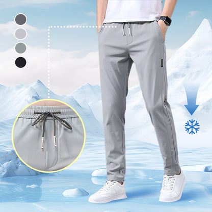 🔥🎁Nyhet 50 % RABATT🔥 Nya modeller Unisex snabbtorka stretchbyxor