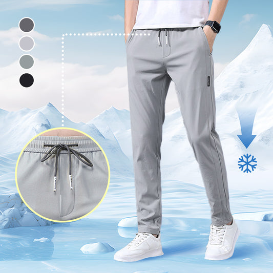 🔥🎁Nyhet 50 % RABATT🔥 Nya modeller Unisex snabbtorka stretchbyxor