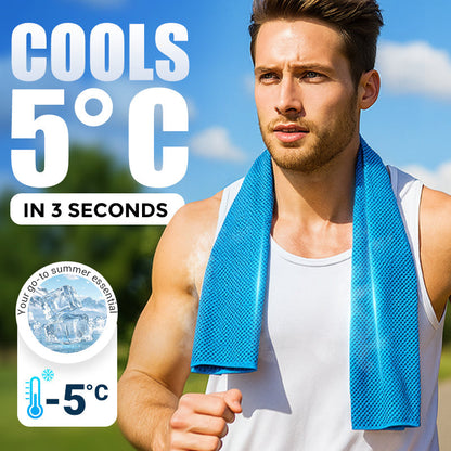 🎁Köp 1 få 1 gratis🔥🔥Mycket absorberande kylhandduk, perfekt för användning när som helst, var som helst!