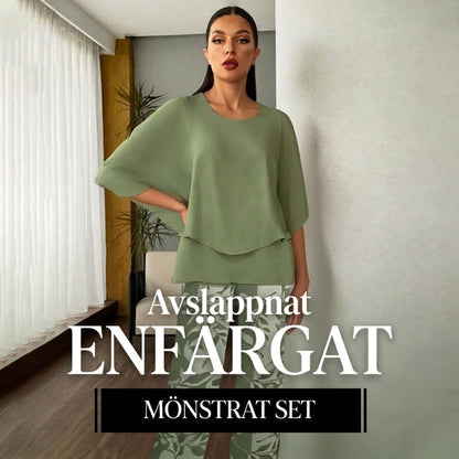 🔥🎁Nyhet 50 % RABATT🔥🔥 Avslappnat set med enfärgad kortärmad topp och mönstrade byxor