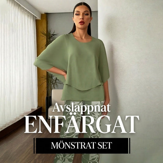 🔥🎁Nyhet 50 % RABATT🔥🔥 Avslappnat set med enfärgad kortärmad topp och mönstrade byxor