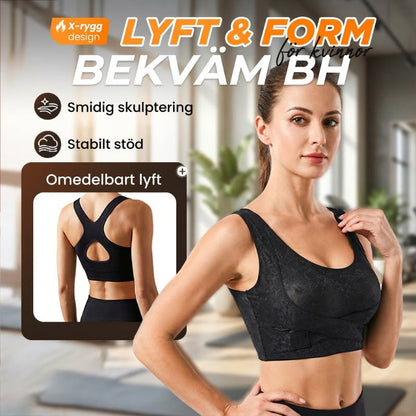 🔥🎁Nyhet 50 % RABATT🔥Criss-Cross Lift & Sculpt Komfort-BH