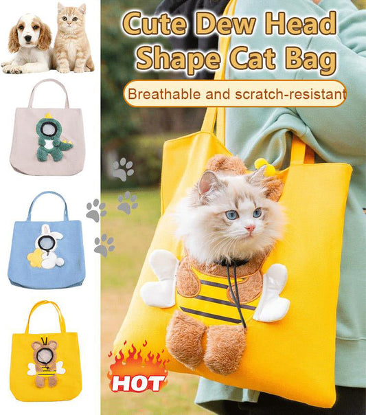 🐱 50 % RABATT NU! 🐝 Cute dew head shape cat bag – söt, bekväm & bärbar – perfekt för att transportera katter överallt 💗