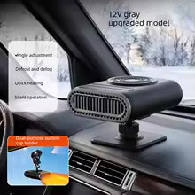 🔥50% RABATT NU! 12V bärbar bilvärmare, avimma vindrutan snabbt ❄️🚗💨✅💥