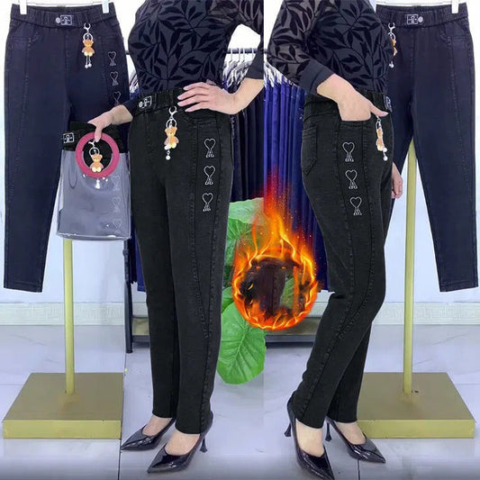 🍂Begränsad tid 49% rabatt🍂Förstärkta stretchjeans för kvinnor