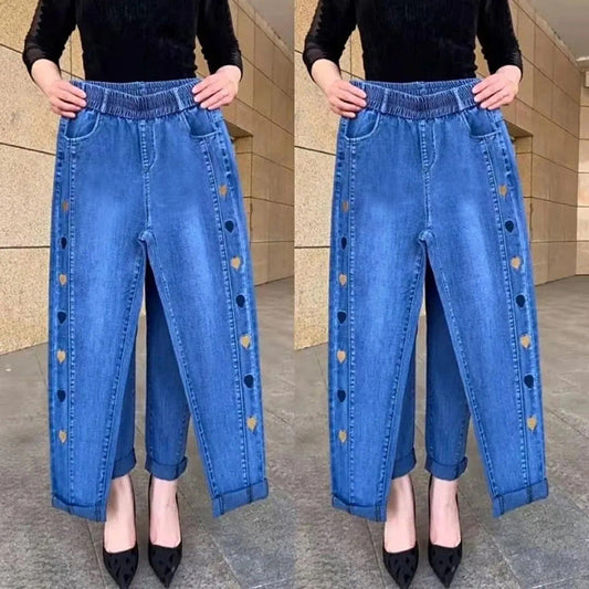 🔥Hot Rea🔥Broderade jeans med hjärtmönster och hög elasticitet för kvinnor