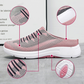 🔥🎁Nyhet 50 % RABATT🔥Andningsbara sneakers med öppen bakdel för damer