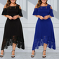 🔥🎁Nyhet 50 % RABATT🔥Kvinnors eleganta off-shoulder-klänning med spetsfåll