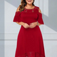 🔥🎁Nyhet 50 % RABATT🔥Kvinnors eleganta off-shoulder-klänning med spetsfåll