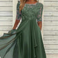 💖NYTT ARRIVAL BEGRÄNSAD TID ERBJUDANDE💖Elegant broderi Cocktail Flowy Klänning