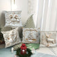 🔥🎁Nyhet 50 % RABATT🔥✨ Julkuddfodral 4-pack - Mjuka 3D-festmotiv med Andas Material för Mysig Julstämning 🎄❤️