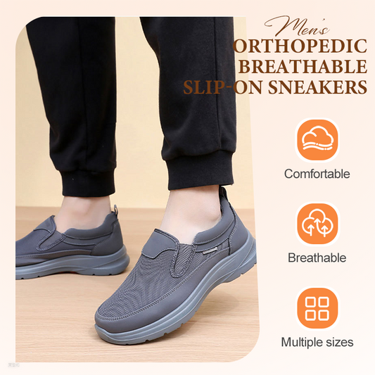 👟 60% RABATT NU! ✨ Ortopediska Andningsbara Slip-On-Sneakers för Män - Stödjer Sulgång med Minnesskuminsatser för Bekväm Heltidsanvändning 🏃‍♂️💨