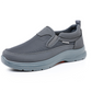 👟 60% RABATT NU! ✨ Ortopediska Andningsbara Slip-On-Sneakers för Män - Stödjer Sulgång med Minnesskuminsatser för Bekväm Heltidsanvändning 🏃‍♂️💨