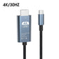 🔥🎁Köp 2 få 1 gratis🔥📺 4K/8K+⚡ Plug-and-Play + 🛡️ Konstruktion i aluminiumlegering! Typ C till HDMI-adapter