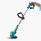 🔥🎁Nyhet 50 % RABATT🔥1800W Hopfällbar Grästrimmer