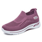 🔥🎁Nyhet 50 % RABATT🔥👟🌬️ Andningsbara stickade slip-on promenadskor