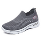 🔥🎁Nyhet 50 % RABATT🔥👟🌬️ Andningsbara stickade slip-on promenadskor