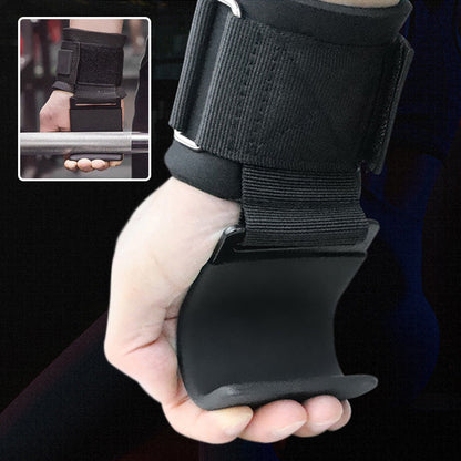 🔥🎁 NYHET – 50 % RABATT 2 st tunga lyftkrokar med handledsrem