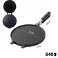 🔥 Non-Stick Dual-Use Pan – Perfect for Pancakes, Steaks & Waffle Cones! 🥞🥩🍦
