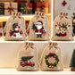 🎄🔥🎁Köp 1 få 1 gratis🔥🎁 Julklappspåsar med dragsko – festliga tomte- & renmotiv, dubbel dragsko & hållbart tyg – julglädje i varje gåva ✨