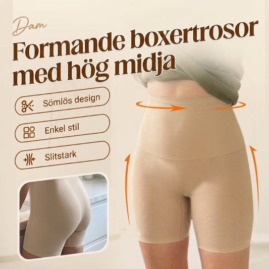 ⏰Sista dagen! Köp 1 få 3 gratis! 🔥Damboxerkalsonger med hög midja🌸Heltäckande • Släta • Sömlösa • Andningsbara och bekväma💃